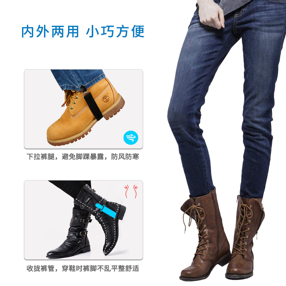 Motorcycle Pants Leg Fixator M - Windsor Knot Tie reseña y precio