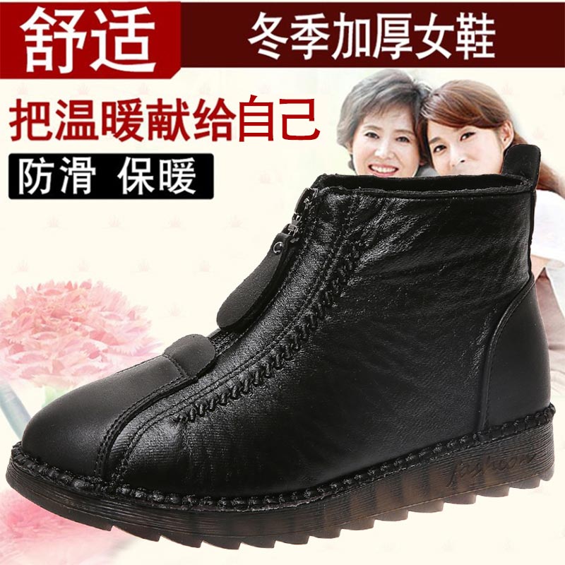 high cut pu leather sneakers w - Men'S Formal Resort Wear reseña y precio